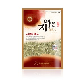 자애인 산초가루, 1개, 300g