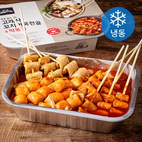 고래사어묵 바로 끓여먹는 꼬치어묵전골 & 떡볶이 2~3인분 (냉동)