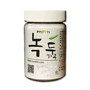 뿌띠 국산 생녹두가루 곡물팩 한방팩 150g, 1개