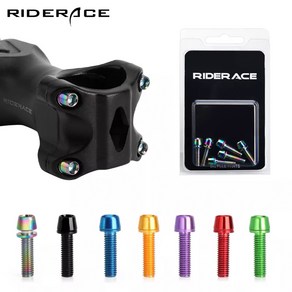 RIDERACE 초경량 스테인레스 스템 볼트 6개 세트 RD0477