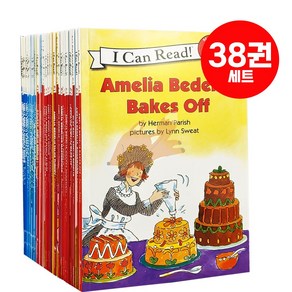 [여우별밤] 아멜리아 베델리아 38권 세트 영어원서 I Can Read Amelia Bedelia 음원제공