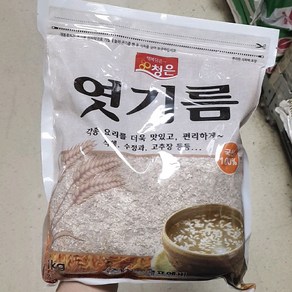 청은 엿기름 국산 1kg, 1개