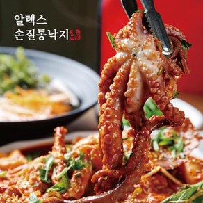 알렉스 통낙지 200g *11팩(총 50미) + 매콤볶음소스 250g 1통, 없음