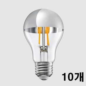LED 에디슨전구 실버 크롬 미러전구 A60 램프, 10개, 전구색