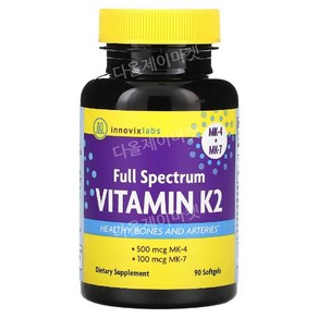 이노바이스랩 비타민K2 메나퀴논 90소프트젤 비타민케이 MK4 MK7 VitaminK, 90정, 1개