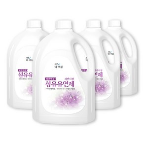 더푸룸 섬유유연제 라벤더향 비건 아토피인증 실내건조, 2.5L, 4개