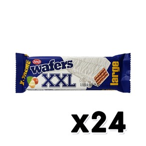 XXL웨이퍼 화이트 수입초코바 50g x 24개 1박스