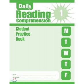 [Evan-Moor Corp]Daily Reading Comprehension 1 : Student Book