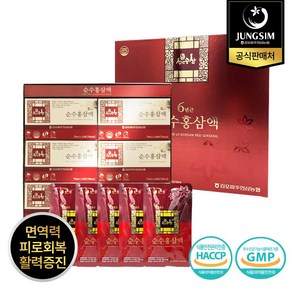 정심 천년송삼 6년근 순수홍삼액 70ml x 30포, 2.1L, 1개