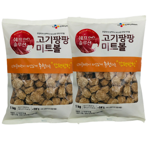 시제이 으라차차 미트볼 1kg x2봉 에어프라이어요리 간편반찬