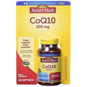 Nature Made CoQ10 내추럴리 오렌지 200mg - 식이 보충제 소프트젤 120