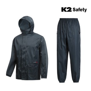 K2세이프티 LB2-A191 도장복 페인트 도색작업 작업복 먼지차단