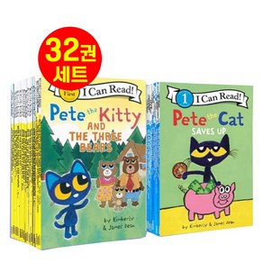 [경컴퍼니] 국내 아이캔리드 피트더캣 32권 I can ead pete the cat 영어원서 음원제공