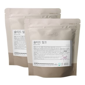 스위트페이지 솔티드밀크 파우더 800g 2개세트