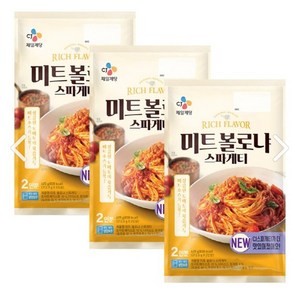 CJ 볼로냐스파게티2인625g, 3개