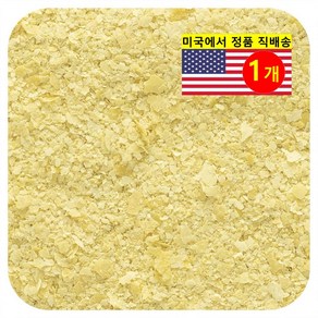 Frontier Co-Op 프론티어 그린 슈퍼 푸드 영양 효모 미세 플레이크 Nutritional Yeast Flakes