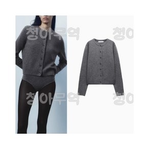 ZARA 자라 울 베이직 재킷 울블렌드 라운드넥 가디건 자켓