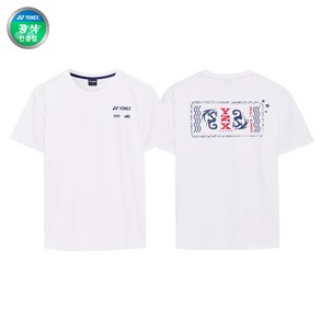 요넥스 241TS066U 공용 배드민턴 반팔 티셔츠 2024SS