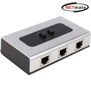 강원전자 NETmate UTP 2대1 인터넷 수동선택기/랜선택기 HWCA2F93, 1개, 1개