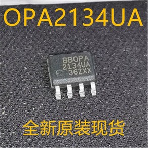 새로운 10 조각 OPA2134 OPA2134UA SOP8