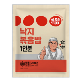 바이오마켓 _ 식자재왕 낙지 볶음밥 280g, 20개