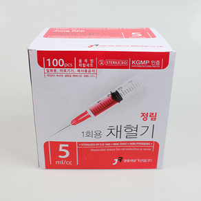 정림) 채혈용주사기 5ml 21G*32mm / 100개입, 본상품선택, 100개