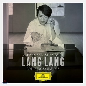 [CD] Lang Lang 바흐: 골드베르크 변주곡 - 랑랑 (Bach: Goldbeg Vaiations)