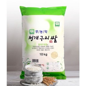 무농약 청개구리 쌀(10kg 4kg) 친환경 우렁이 미호 백미 쌀 햅쌀 [원산지:국산(충청북도 청주시 흥덕구)], 1개, 10kg