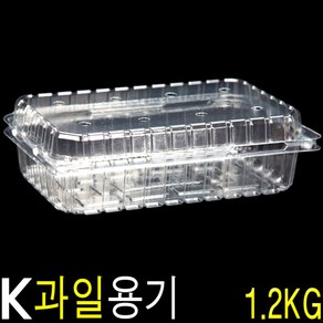 과일포장용기 방울토마토용기 아로니아용기 딸기용기 사과대추포장 KMD-1200호 200개