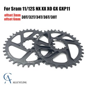 Sam GXP MTB 30T/32T/34T/36T/38T Sam 11/12S NX XX XO GX SX GXP 3MM 6MM 자전거 체인링 11s 12s 알루미늄 합금, [04] offset 3mm 38T, 1개