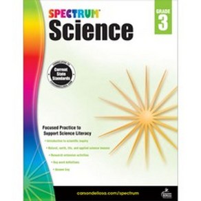 Spectum Science Gade 3