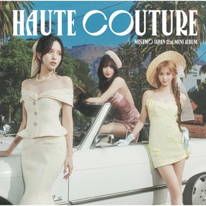 트와이스 미사모 일본 앨범 CD+특전+포카+소책자 HAUTE COUTURE 통상판, 상품선택