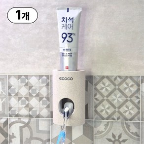 [알뜰정량] 아로마바이브 욕실 밀어짜는 치약 짜개 무타공, 1개, 멀티컬러