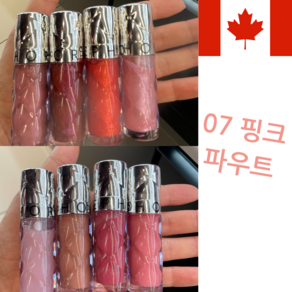 토끼혀 립 글로스 아웃레지어스 플럼프 세포라 컬렉션 8컬러, 02 XXL 누드, 1개, 6ml