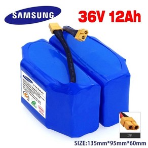 전동킥보드 배터리 18650 리튬 팩 36v 10s2p 4.4 12ah 12000mah 전기 스쿠터 hoveboad 충전식 20a bms fo electic, 4400mAh, 4400mAh, 1세트