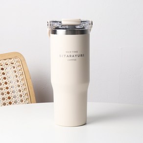 [파격사은품] 지제이 스텐 빨대 텀블러, 1개, 900ml, 화이트