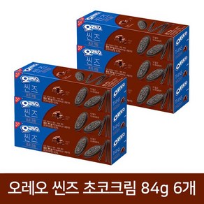 오레오쿠키 씬즈 초코무스 84g x6개, 6개