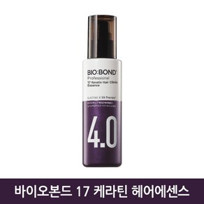 엘라스틴 실크테라피 바이오본드 17 케라틴 헤어에센스, 125ml, 1개