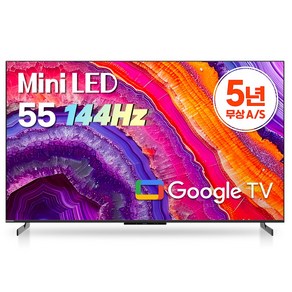 5년무상AS 초고화질 144Hz AI 55 QD-Mini LED 퀀텀사운드 이스트라 쿠카 구글 스마트TV, 55인치, 스탠드형, 고객직접설치