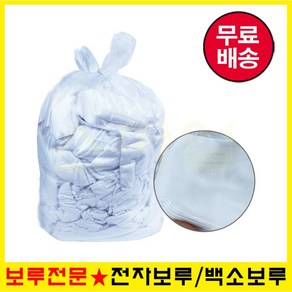 [스마일 보루] 전자보루 백소보루 기름걸레 3kg 백보루 기름흡착, 전자보루 3kg, 1개