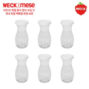 PE weck [메세몰] 독일 웩 밀폐용기 유리용기+PE마개 세트상품(4p 6p 12p), PE-763 6p, 1개