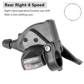 자전거 변속기 프론트 리어 시프트 레버 7891011speed mtb 산악 앞변속기 앞드레일러, 후방 우측 8단 속도, 1개