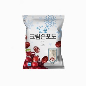 [생활앤] 눈꽃 크림슨포도 1kg, 3개