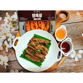 [1+1] 순살 닭목살 간장구이 2팩, 550g, 2개