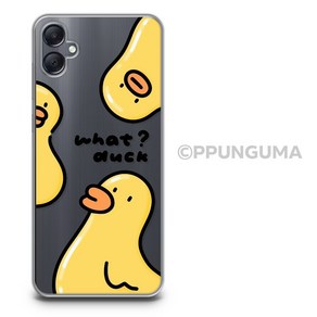 갤럭시 A05 케이스 What Duck