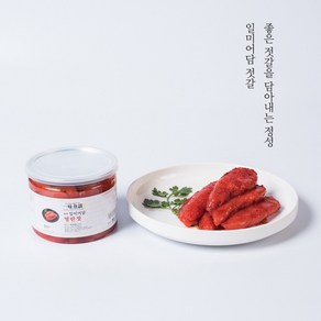 일미어담 명란젓 500g, 1개