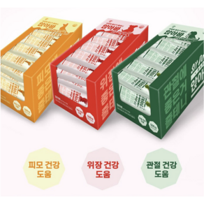 앉아바 덴탈껌 강아지 간식 50p