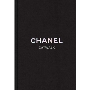 (영문도서) Chanel: The Complete Kal Lagefeld Collections 1983-2019 Hadcove, Yale Univesity Pess