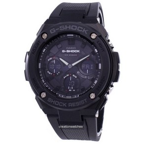 Casio 카시오 G-Shock G-STEEL 아날로그 디지털 터프 솔라 다이버의 GST-S100G-1B GSTS100G-1B 200M 남성용 시계