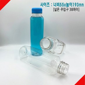 [보틀스] 400페트병 400미리 400ml 투명 사각 페트병 더치병 주스병 플라스틱병 공병 사각병 소분병 작은병 소용량 국산 공장직영, 연두캡(38파이), 70개